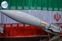 Tên lửa đạn đạo Iran. Ảnh minh họa FarsNews