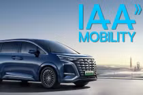 Nguyên mẫu xe EV của liên doanhh Denza thuộc BYD. Ảnh minh họa Electrek