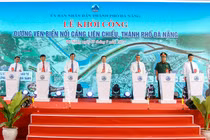 Sáng nay (8/9), UBND TP Đà Nẵng đã tổ chức lễ khởi công công trình đường ven biển nối cảng Liên Chiểu, TP Đà Nẵng.