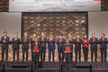 ĐH Đông Á và Tập đoàn Sun Frontier trao ký hợp tác đào tạo nhân lực chất lượng cao cho thị trường Nhật Bản tại diễn đàn kinh tế Việt Nam – Nhật Bản, trước sự chứng kiến của Thủ tướng Chính phủ Phạm Minh Chính, cùng đoàn cấp cao Việt Nam.