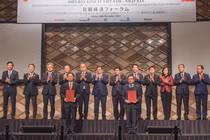 ĐH Đông Á và Tập đoàn Sun Frontier trao ký hợp tác đào tạo nhân lực chất lượng cao cho thị trường Nhật Bản tại diễn đàn kinh tế Việt Nam – Nhật Bản, trước sự chứng kiến của Thủ tướng Chính phủ Phạm Minh Chính, cùng đoàn cấp cao Việt Nam.