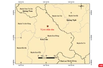 Vị trí trận đông đất xảy ra sáng ngày 14/3, tại khu vực giáp ranh giữa tỉnh Quảng Nam và Kon Tum