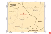 Vị trí trận đông đất xảy ra sáng ngày 14/3, tại khu vực giáp ranh giữa tỉnh Quảng Nam và Kon Tum