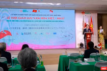 Ông Nguyễn Bá Hoan - Thứ trưởng Bộ LĐ-TB&XH phát biểu tại lễ hội Giao lưu văn hoá Việt – Nhật và Ngày hội việc làm Nhật Bản lần thứ 8 tại ĐH Đông Á 