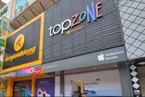 iPhone 14 ra mắt sớm có thể giúp các nhà bán lẻ và phân phối điện thoại thúc đẩy doanh thu quý 4/2022