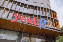 Yeah1 muốn tăng vốn điều lệ gấp 2,5 lần lên gần 1.100 tỉ đồng