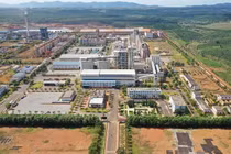 Nhà máy chế biến alumin tại huyện Bảo Lâm, tỉnh Lâm Đồng