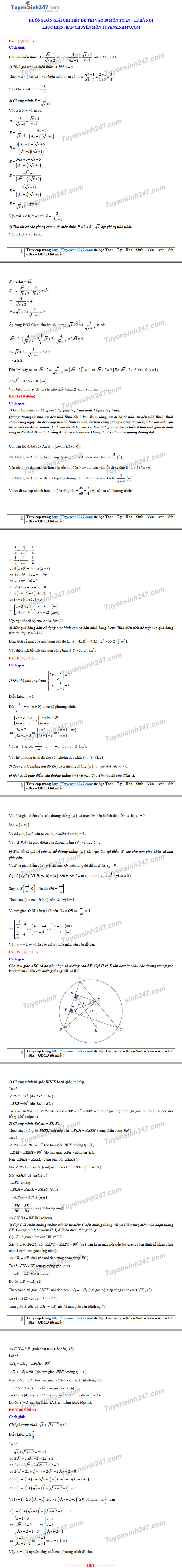 Đáp án tham khảo đề thi tuyển sinh vào lớp 10 môn Toán TP Hà Nội năm 2020. Nguồn: TTHN