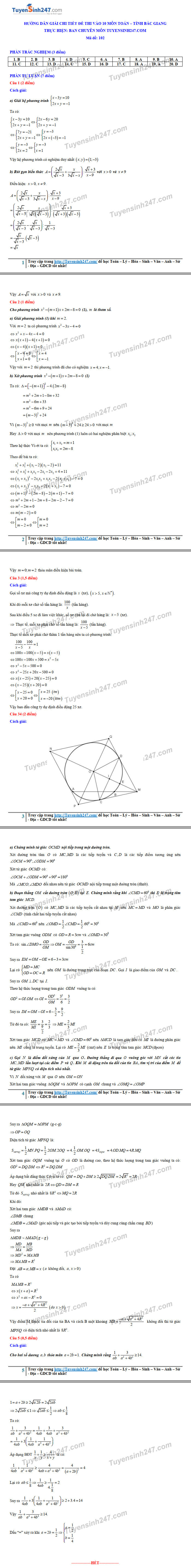 Đáp án tham khảo đề thi tuyển sinh vào lớp 10 môn Toán tỉnh Bắc Giang năm 2020. Nguồn: TTHN