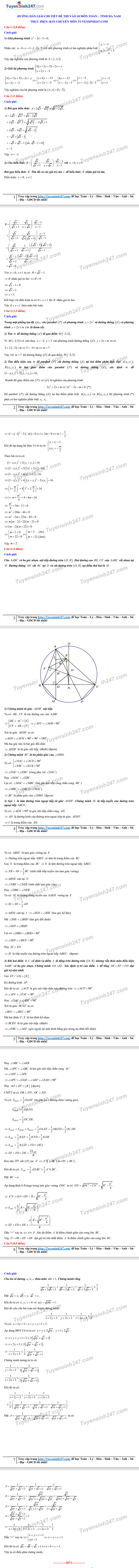 Đáp án tham khảo đề thi tuyển sinh vào lớp 10 môn Toán tỉnh Hà Nam năm 2020. Nguồn: TTHN
