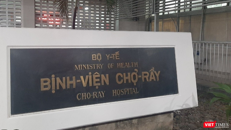 Bệnh viện Chợ Rẫy tiếp nhận nhiều sản phụ bị bỏng nặng do nằm than sau khi sinh. Ảnh: Nguyễn Trăm