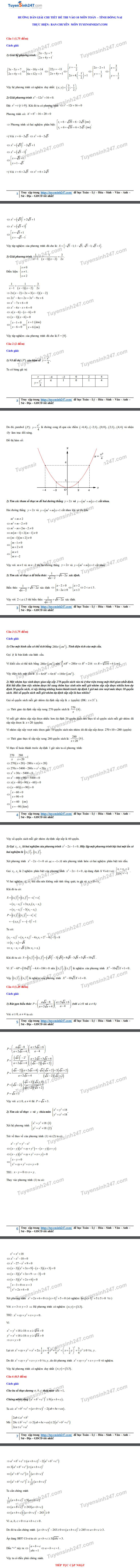 Đáp án tham khảo đề thi tuyển sinh vào lớp 10 môn Toán tỉnh Đồng Nai năm 2020. Nguồn: TTHN
