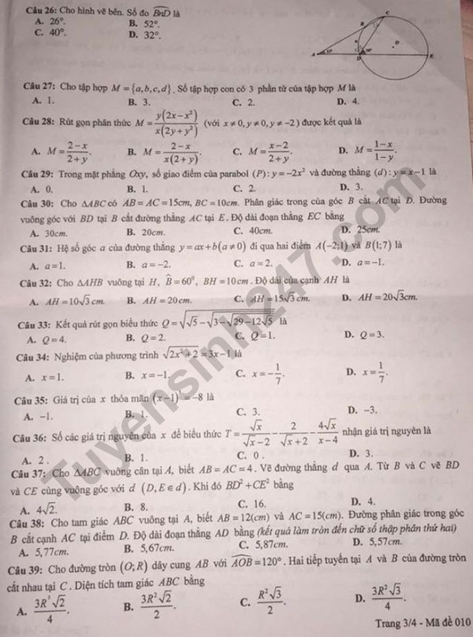 Đề thi tuyển sinh vào lớp 10 môn Toán tỉnh Yên Bái năm 2020. Trang 3/4. Nguồn: TTHN