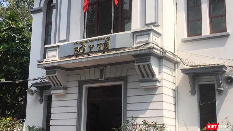 Sở Y tế TP.HCM. Ảnh: N.T