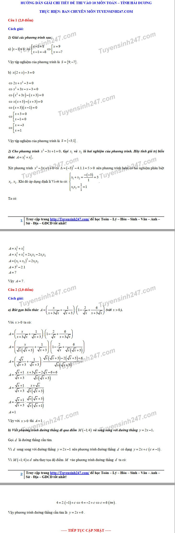 Đáp án tham khảo đề thi tuyển sinh vào lớp 10 môn Toán, tỉnh Hải Dương năm 2020. Ảnh: TTHN