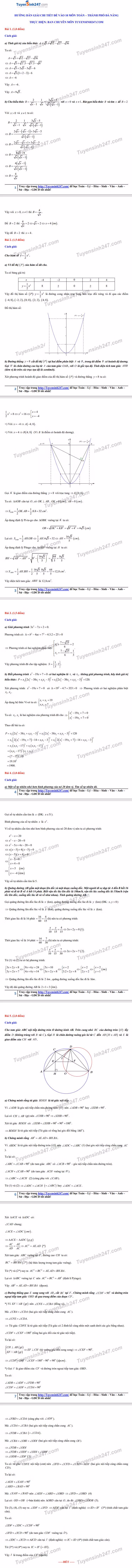 Đáp án tham khảo đề thi tuyển sinh vào lớp 10 môn Toán TP Đà Nẵng năm 2020. Nguồn: TTHN