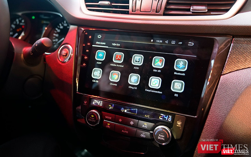 Tăng 47 triệu, Nissan X-Trail V-Series có thêm những tính năng gì? ảnh 10