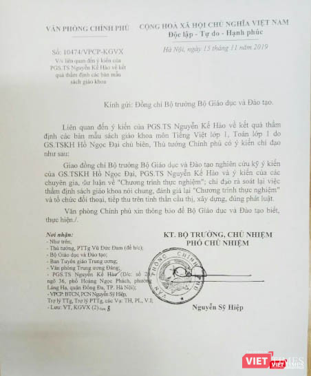 Văn bản truyền đạt ý kiến của Thủ tướng Chính phủ Nguyễn Xuân Phúc gửi Bộ trưởng Bộ GD&ĐT Văn bản truyền đạt ý kiến của Thủ tướng Chính phủ Nguyễn Xuân Phúc gửi Bộ trưởng Bộ GD&ĐT