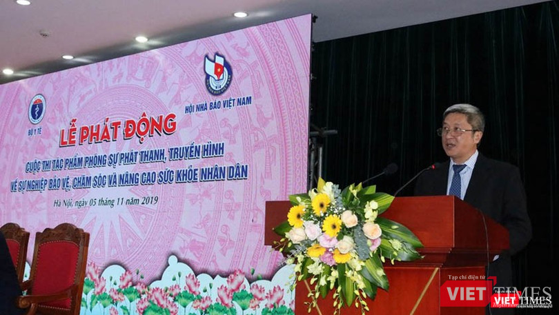 PGS.TS. Nguyễn Trường Sơn - Thứ trưởng Bộ Y tế