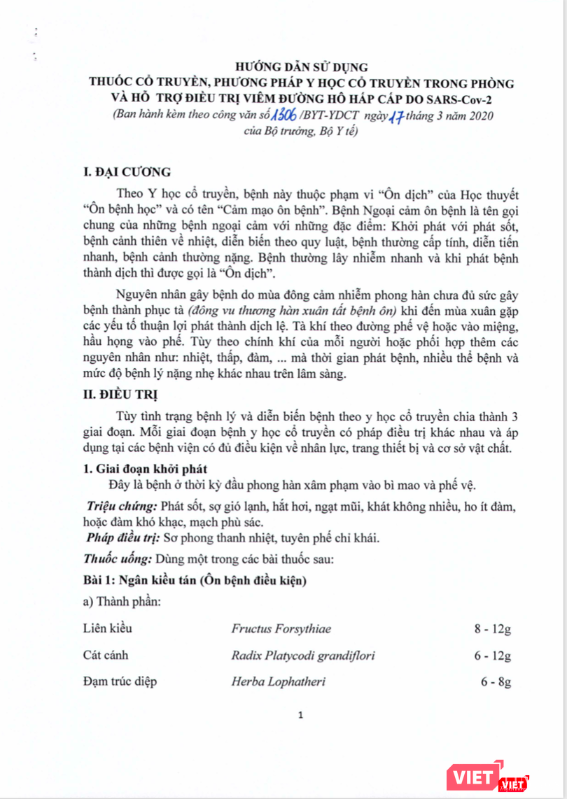 Hướng dẫn sử dụng thuốc cổ truyền, phương pháp y học cổ truyền trong phòng và hỗ trợ điều trị bệnh viêm đường hô hấp cấp do virus SARS-CoV-2 của Bộ Y tế (Ảnh: Minh Thúy)