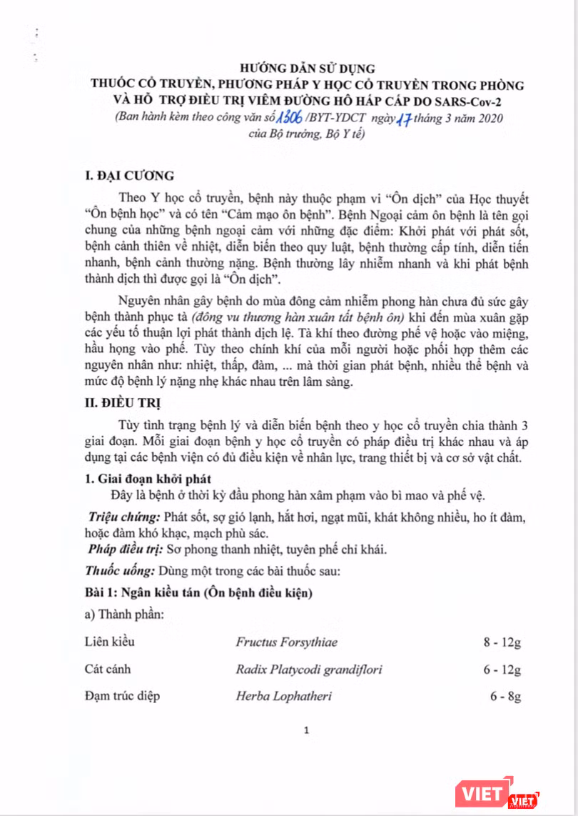 Hướng dẫn sử dụng thuốc cổ truyền, phương pháp y học cổ truyền trong phòng và hỗ trợ điều trị bệnh viêm đường hô hấp cấp do virus SARS-CoV-2 của Bộ Y tế (Ảnh: Minh Thúy)