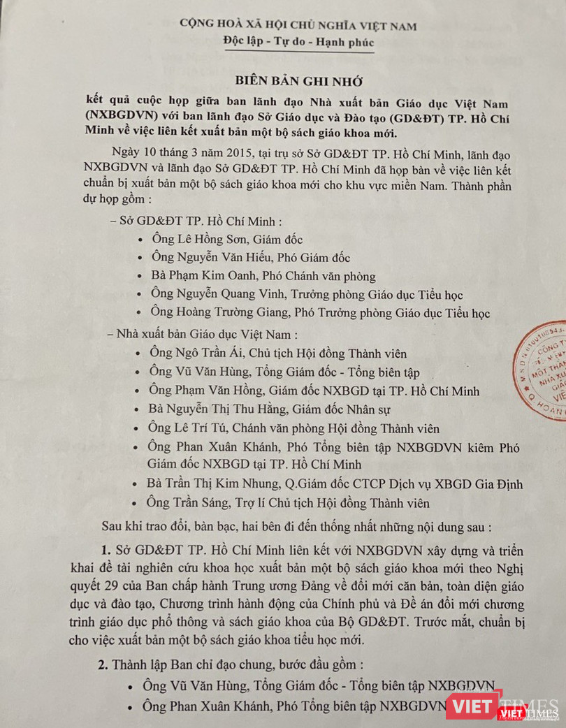 Biên bản ghi nhớ kết quả cuộc họp giữa ban lãnh đạo NXBGDVN với ban lãnh đạo Sở GD&ĐT TP. Hồ Chí Minh