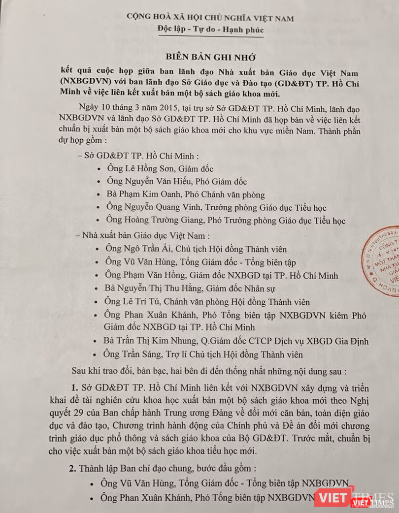 Biên bản ghi nhớ kết quả cuộc họp giữa ban lãnh đạo NXBGDVN với ban lãnh đạo Sở GD&ĐT TP. Hồ Chí Minh