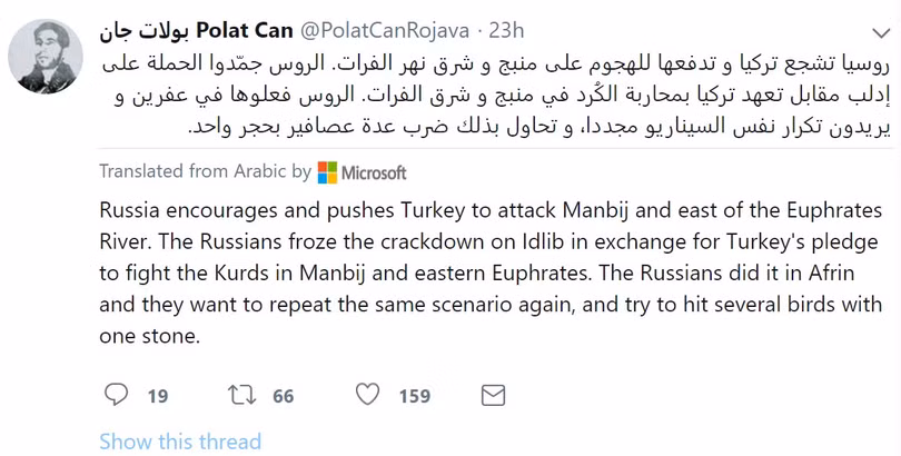 Thông tin trên tài khoản twitter của ông Polat Can. Thông tin trên tài khoản twitter của ông Polat Can.