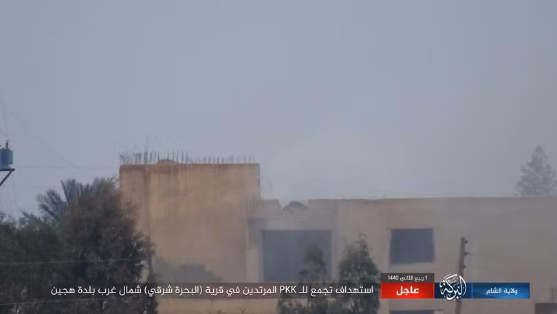 IS tấn công bằng tên lửa dẫn đường chống tăng ATGM. Ảnh: SouthFront.