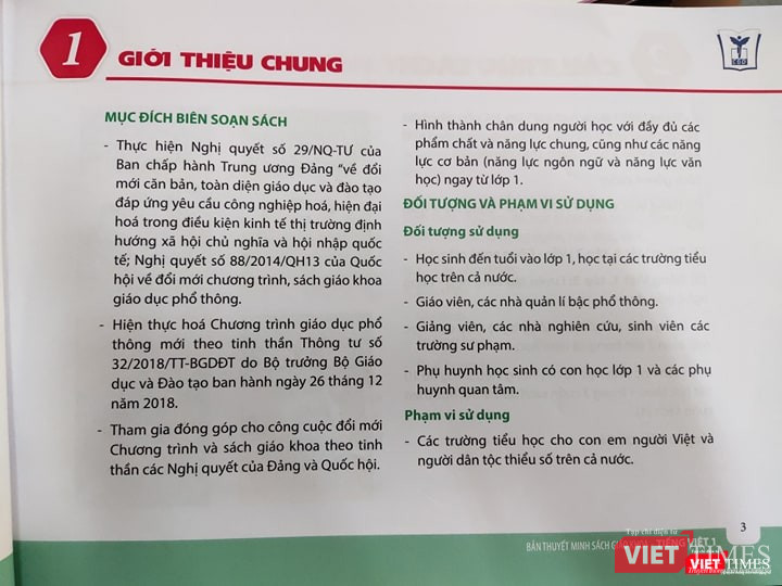 Bản thuyết minh SGK Tiếng Việt 1 công nghệ giáo dục. Ảnh: Minh Thúy