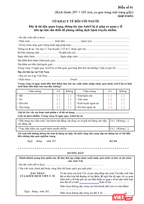 Mẫu tờ khai y tế. Ảnh: Minh Thúy