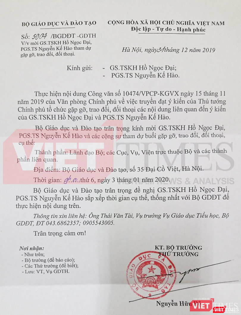 Văn bản của Bộ GD&ĐT về việc mời GS. TSKH. Hồ Ngọc Đại và PGS. TS. Nguyễn Kế Hào tham dự gặp gỡ, trao đổi, đối thoại