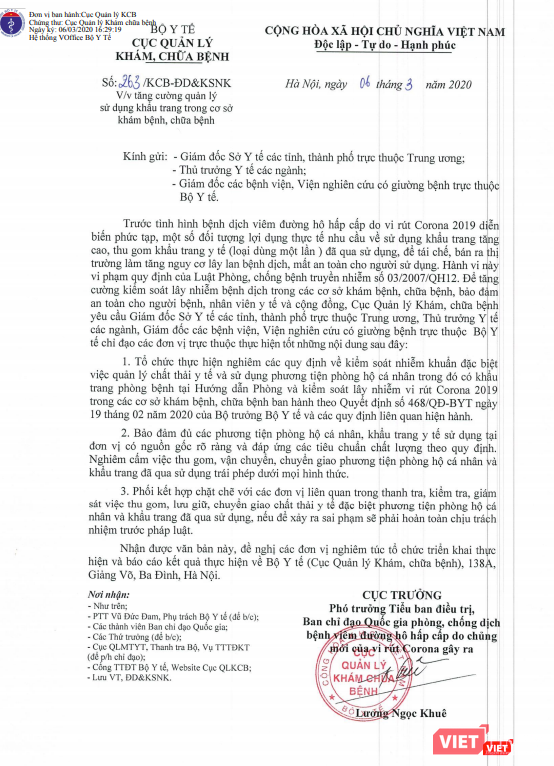 Văn bản của Cục Quản lý Khám, chữa bệnh, Bộ Y tế về việc tăng cường quản lý khẩu trang trong cơ sở khám, chữa bệnh. Ảnh: Minh Thúy
