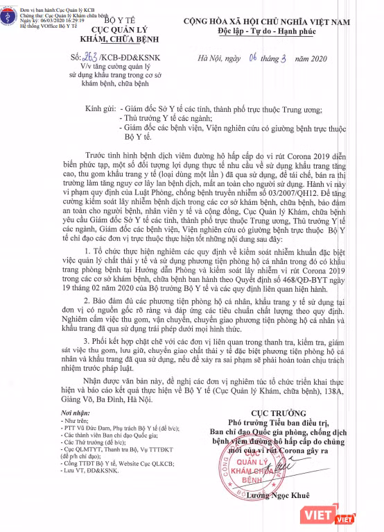 Văn bản của Cục Quản lý Khám, chữa bệnh, Bộ Y tế về việc tăng cường quản lý khẩu trang trong cơ sở khám, chữa bệnh. Ảnh: Minh Thúy Văn bản của Cục Quản lý Khám, chữa bệnh, Bộ Y tế về việc tăng cường quản lý khẩu trang trong cơ sở khám, chữa bệnh. Ảnh: Minh Thúy