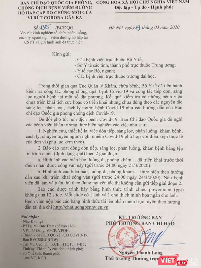 Văn bản của Ban Chỉ đạo Quốc gia phòng, chống dịch COVID-19 Văn bản của Ban Chỉ đạo Quốc gia phòng, chống dịch COVID-19