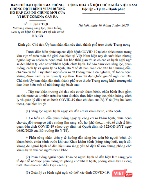 Văn bản của Ban Chỉ đạo Quốc gia phòng, chống dịch COVID-19 đã có văn bản gửi UBND các tỉnh, thành phố về việc tăng cường sàng lọc, phân luồng cách ly ca bệnh COVID-19 tại các cơ sở khám, chữa bệnh. Ảnh: Minh Thúy