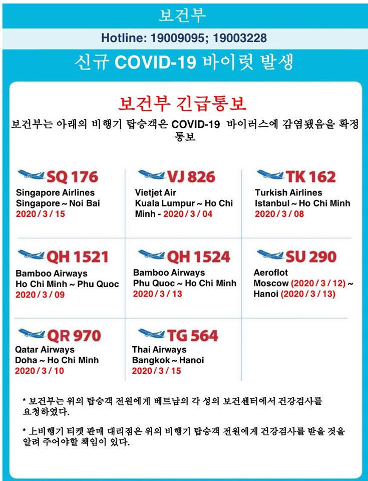 Thông báo của Bộ Y tế bằng tiếng Hàn. Ảnh: Vũ Mạnh Cường