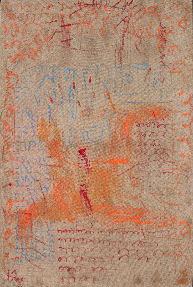 Một tác phẩm khác của họa sĩ Lê Thị Minh Tâm