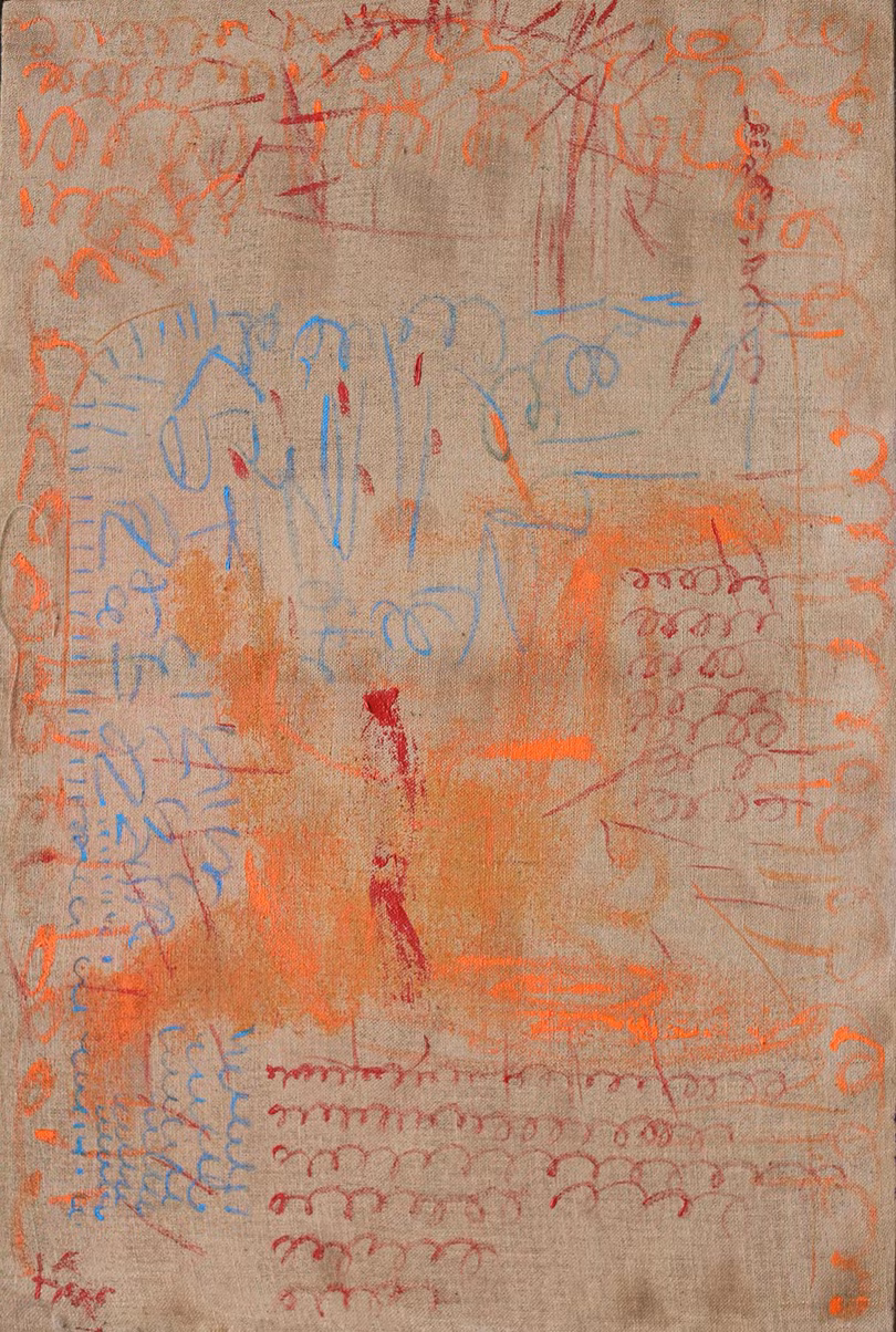 Một tác phẩm khác của họa sĩ Lê Thị Minh Tâm