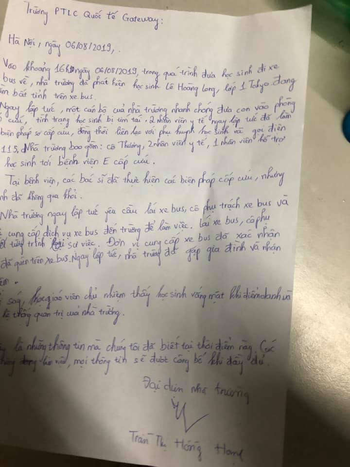 Bản tường trình sự việc của Trường Tiểu học Quốc tế Gateway. Bản tường trình sự việc của Trường Tiểu học Quốc tế Gateway.