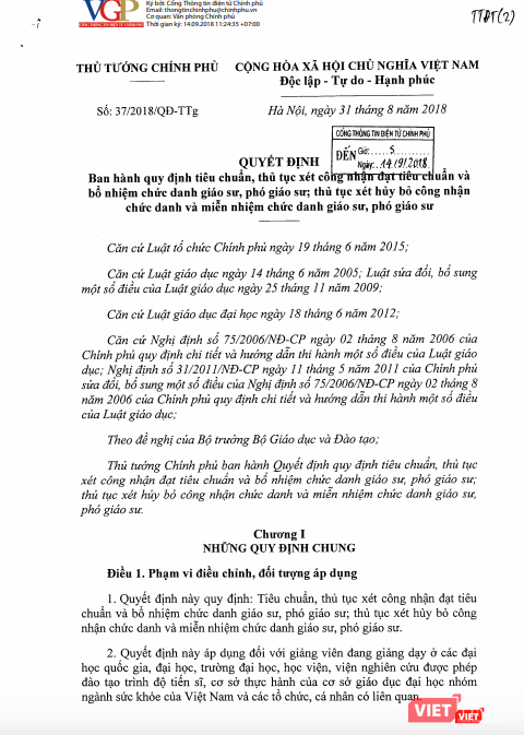 Quyết định số 37/2018/QĐ-TTg ban hành quy định tiêu chuẩn, thủ tục xét công nhận đạt tiêu chuẩn và bổ nhiệm chức danh Giáo sư, Phó giáo sư; thủ tục xét hủy bỏ công nhận chức danh và miễn nhiệm chức danh Giáo sư, Phó giáo sư.
