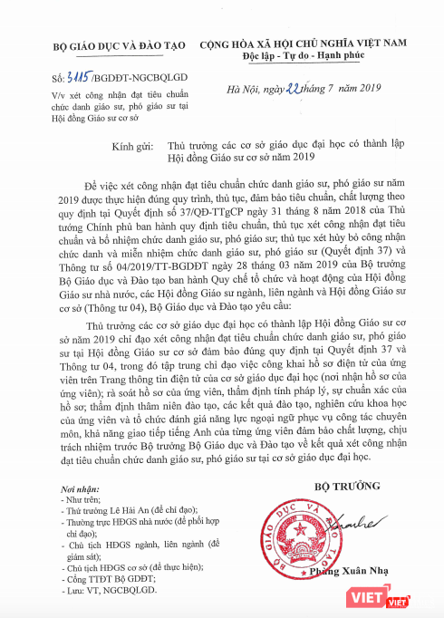 Công văn số 3115/BGDĐT-NGCBQLGD, gửi thủ trưởng các cơ sở giáo dục đại học có thành lập Hội đồng Giáo sư cơ sở năm 2019 về việc xét công nhận đạt tiêu chuẩn chức danh giáo sư, phó giáo sư tại Hội đồng Giáo sư cơ sở