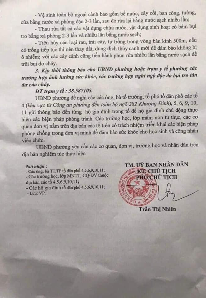 Người lo cho dân tất sẽ được lòng dân và chắc chắn sẽ được nhân dân tin tưởng. Văn bản này là một ví dụ.