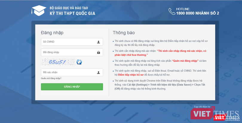  Tra cứu điểm thi một cách chính xác, nhanh chóng nhất tại website của Bộ GD&ĐT