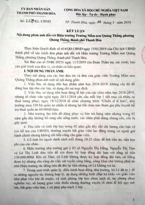 Quyết định kỷ luật cách chức là cái bán danh không thể nhục nhã hơn đối với những cán bộ ăn bẩn. Ảnh: giaoducthoidai.vn