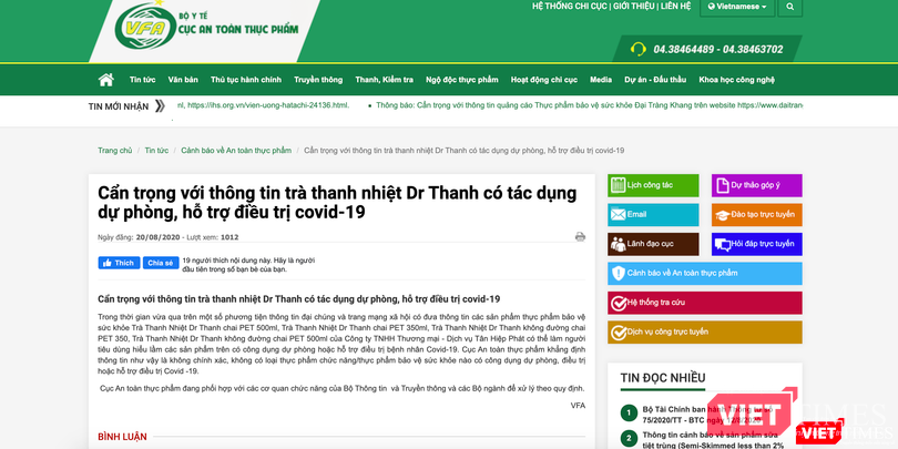 Cảnh báo của Cục An toàn thực phẩm, Bộ Y tế về thông tin trà thanh nhiệt Dr Thanh có tác dụng dự phòng, hỗ trợ điều trị COVID-19 (Ảnh: Minh Thúy - nguồn: VFA)