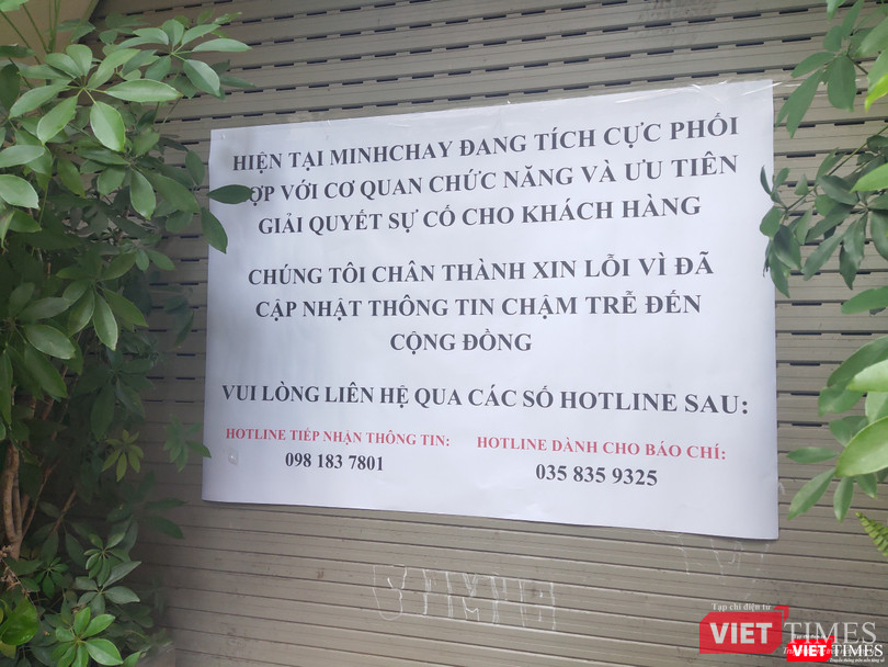 Nhà hàng Minh Chay đóng cửa dán thông báo (Ảnh: Minh Thúy)