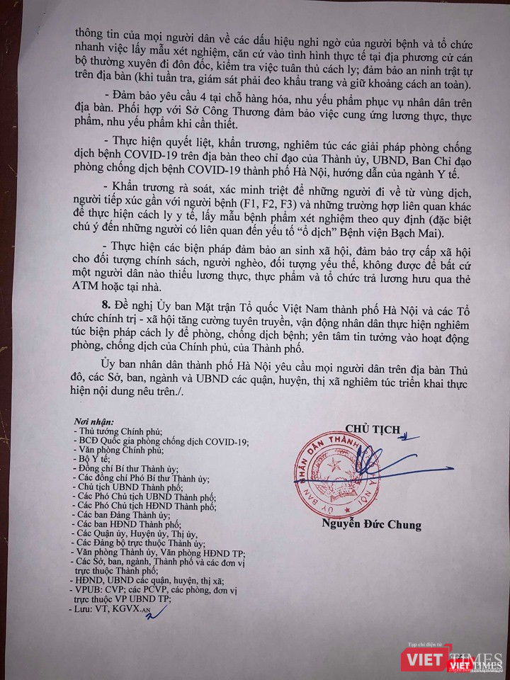 Chỉ thị hỏa tốc về việc thực hiện biện pháp cấp bách phòng, chống COVID-19 trên địa bàn thành phố Hà Nội.