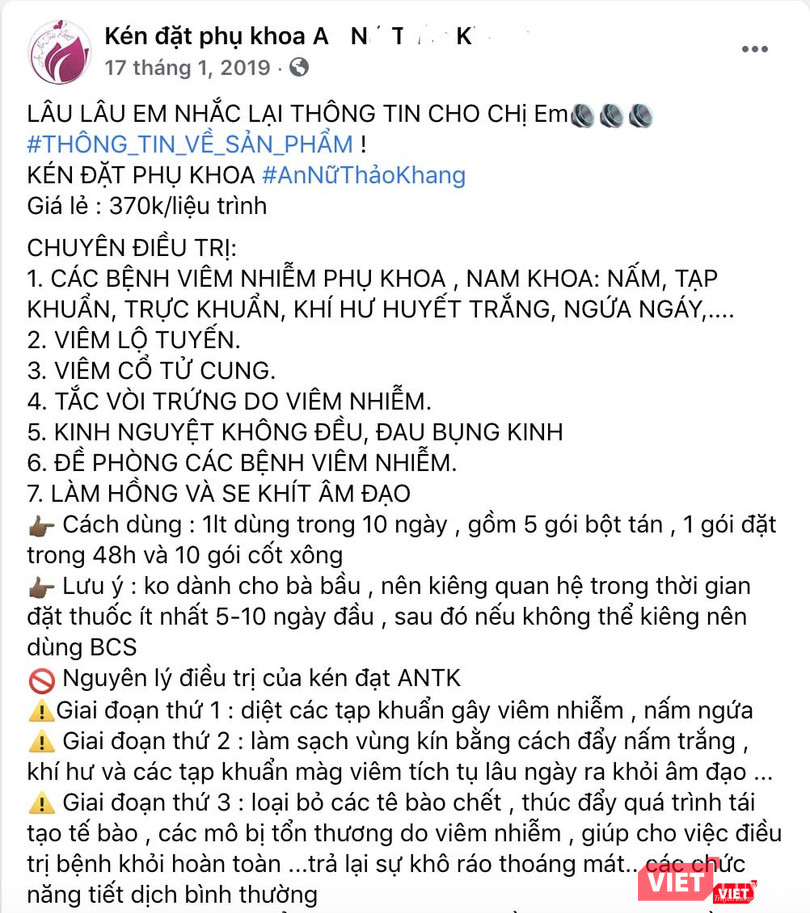 Kén đặt phụ khoa quảng cáo trên Facebook (Ảnh: Minh Thúy)