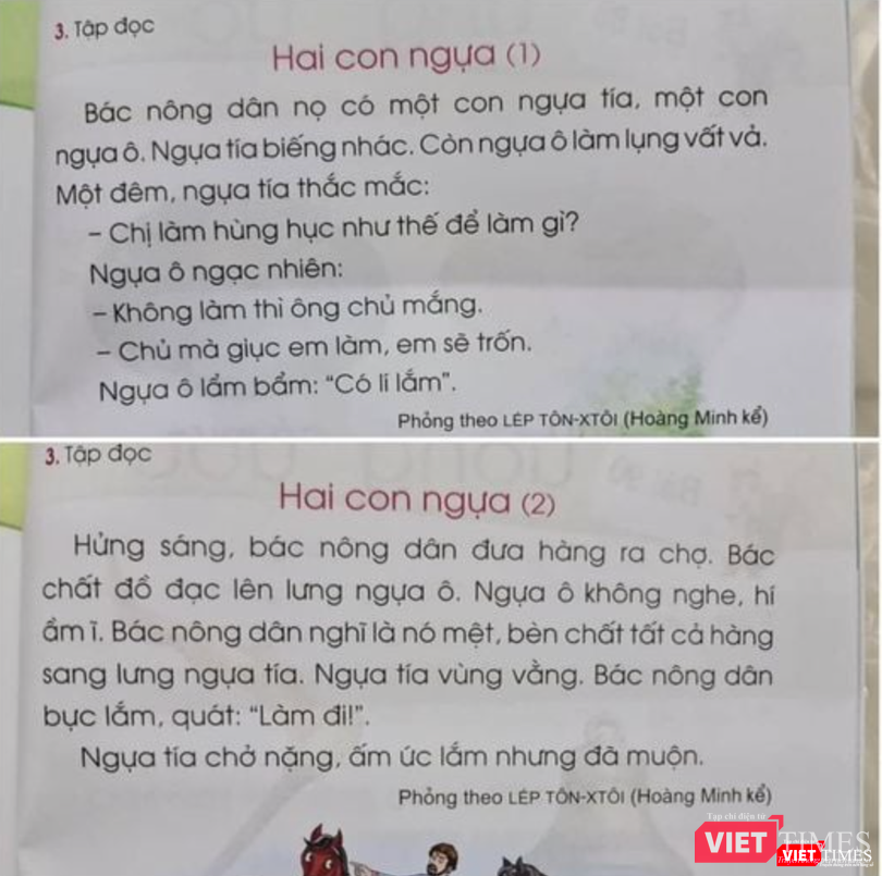 Hình ảnh bài tập đọc "Hai con ngựa" được chụp từ SGK Tiếng Việt 1 Cánh Diều (Ảnh: Facebook H.V) Hình ảnh bài tập đọc "Hai con ngựa" được chụp từ SGK Tiếng Việt 1 Cánh Diều (Ảnh: Facebook H.V)